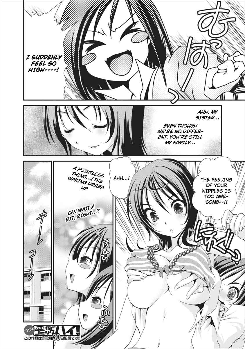 Page 27 Chapter 2 People in Urabe