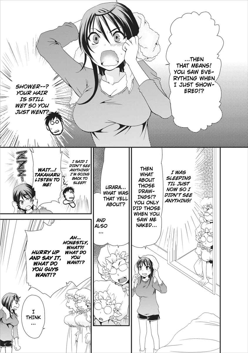 Page 7 Chapter 2 People in Urabe