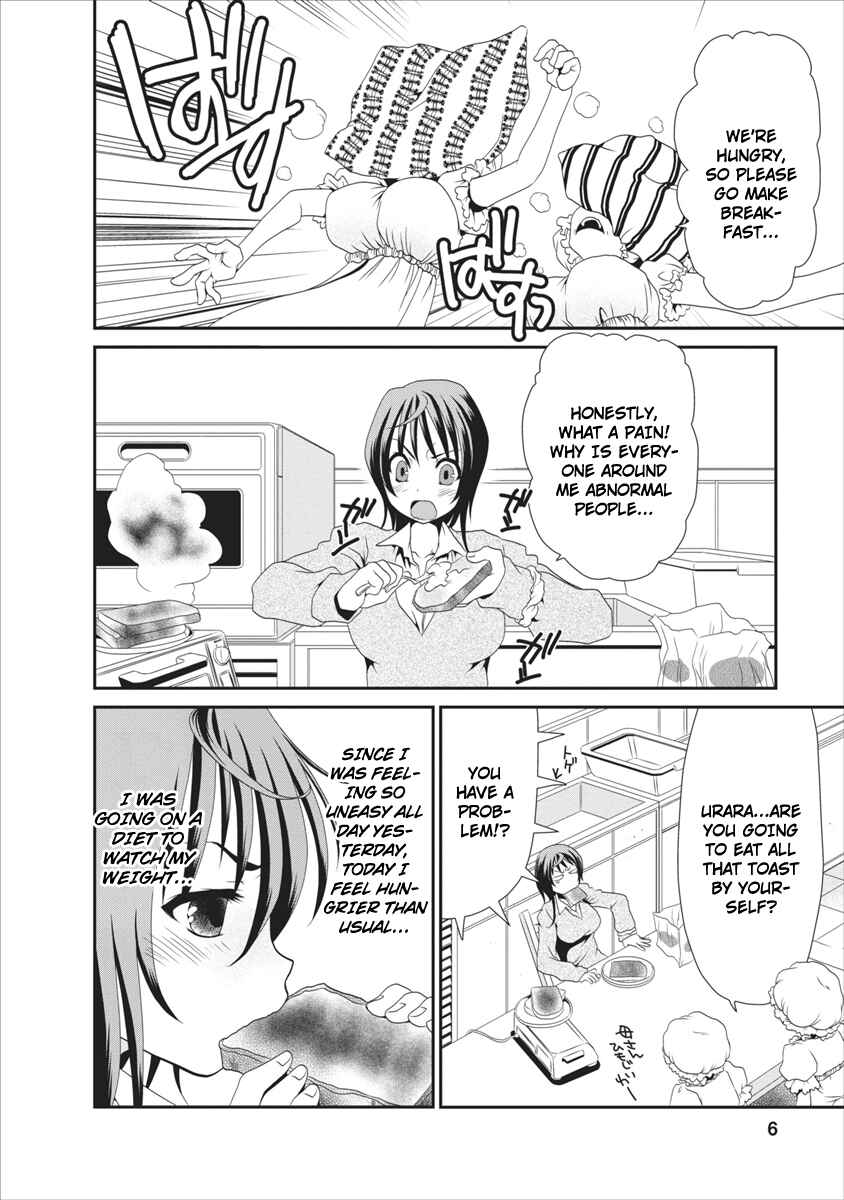 Page 8 Chapter 2 People in Urabe