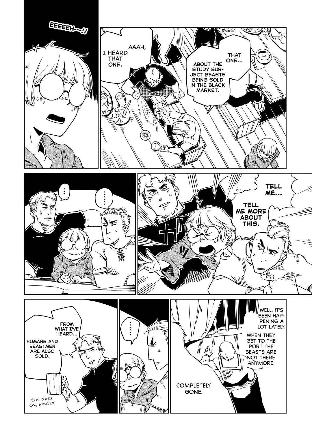 Page 21 Chapter 1 Tensei Ouji wa (Gakuen demo) Daraketai