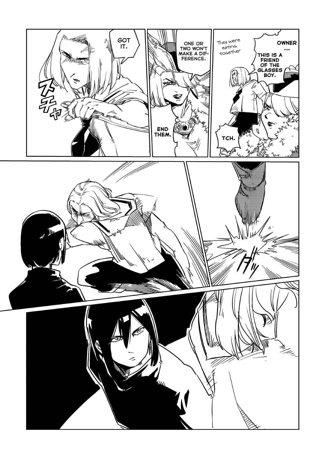 Page 42 Chapter 1 Tensei Ouji wa (Gakuen demo) Daraketai
