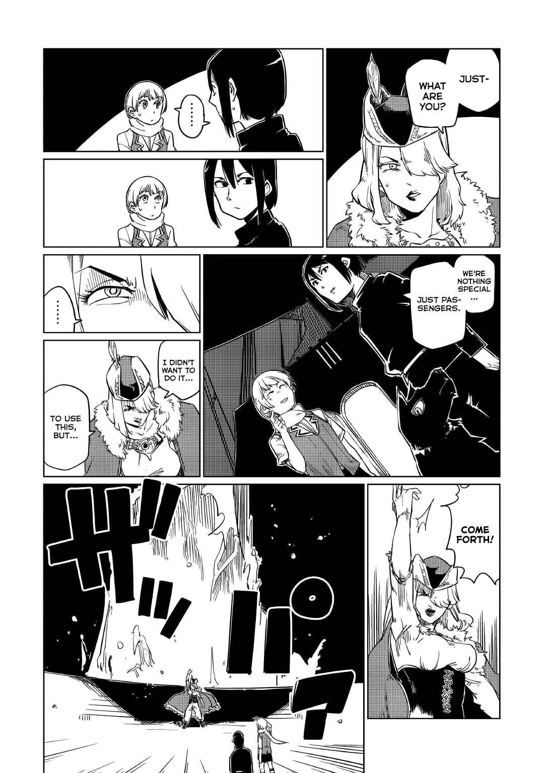 Page 45 Chapter 1 Tensei Ouji wa (Gakuen demo) Daraketai