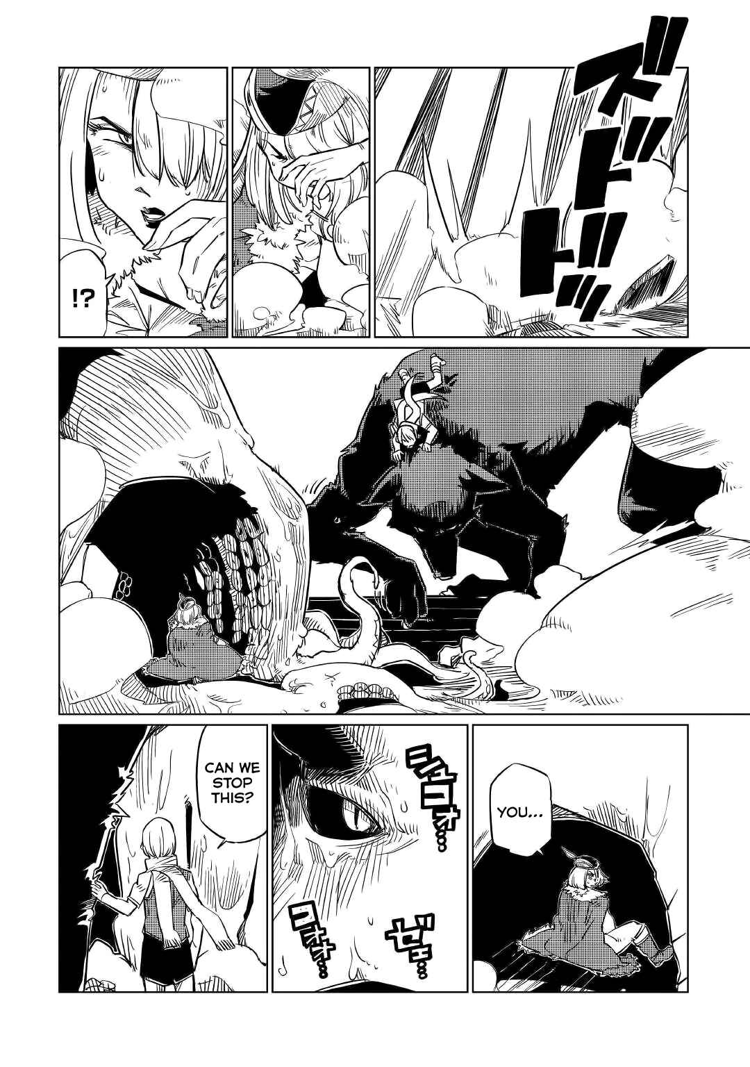 Page 15 Chapter 2 Tensei Ouji wa (Gakuen demo) Daraketai