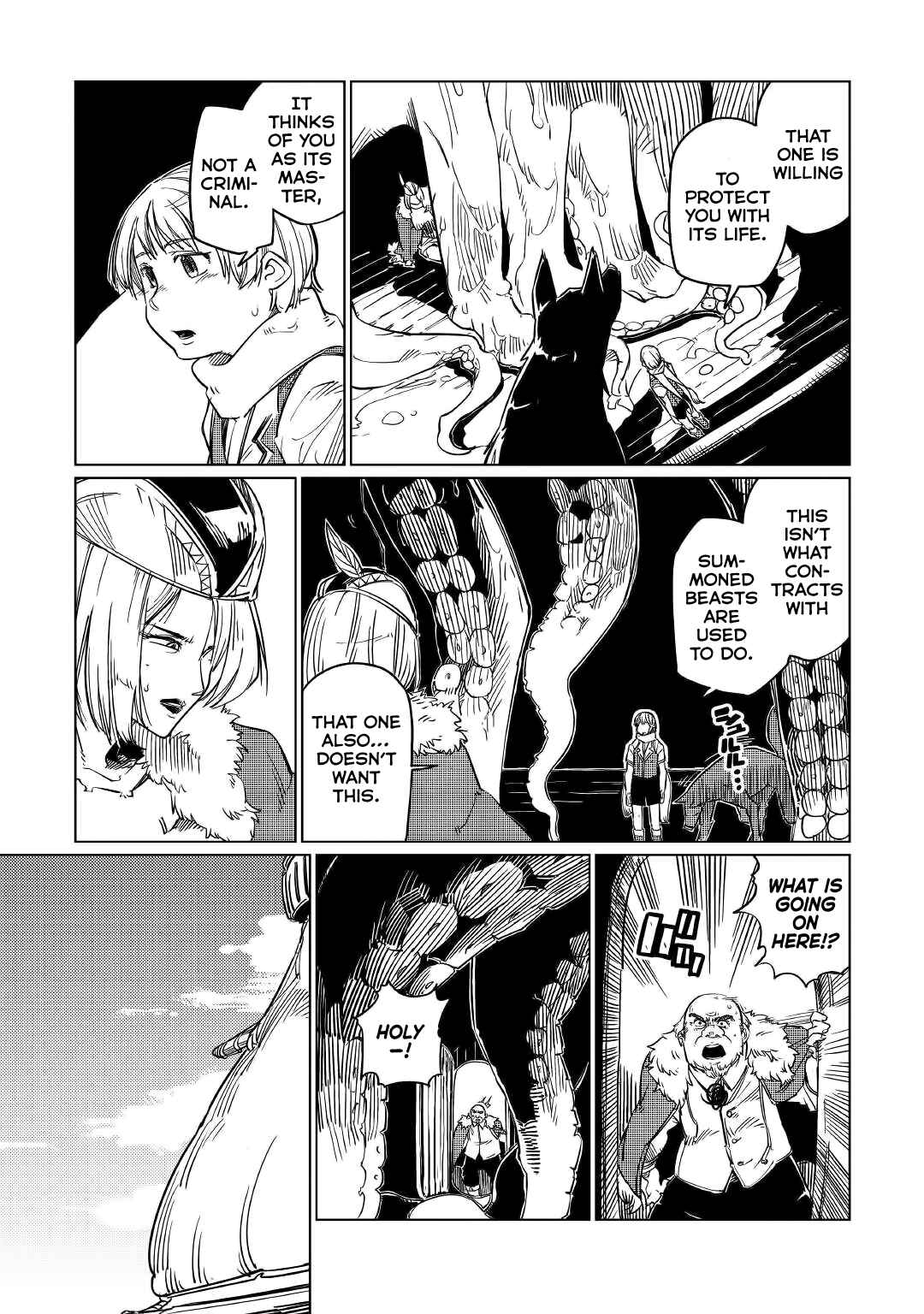 Page 16 Chapter 2 Tensei Ouji wa (Gakuen demo) Daraketai