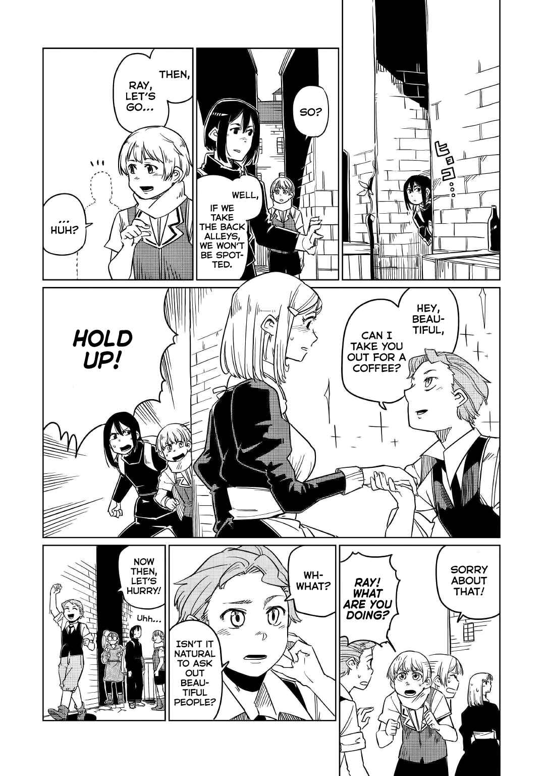 Page 23 Chapter 2 Tensei Ouji wa (Gakuen demo) Daraketai
