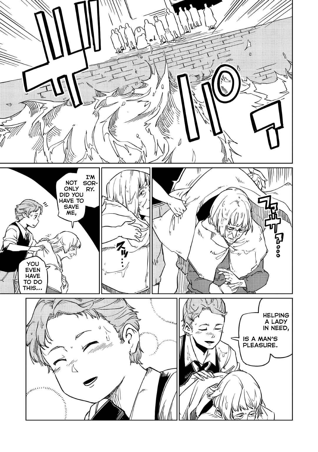 Page 30 Chapter 2 Tensei Ouji wa (Gakuen demo) Daraketai