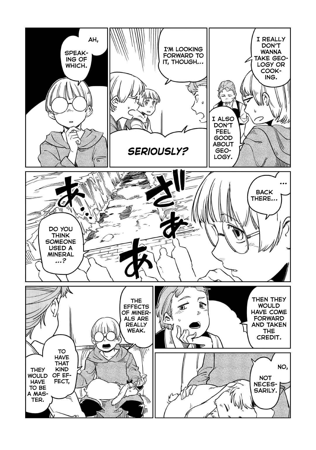 Page 37 Chapter 2 Tensei Ouji wa (Gakuen demo) Daraketai