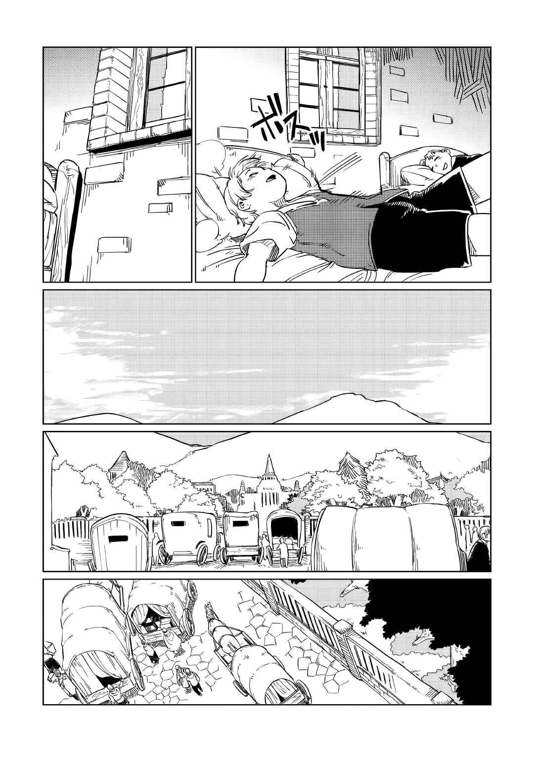Page 45 Chapter 2 Tensei Ouji wa (Gakuen demo) Daraketai