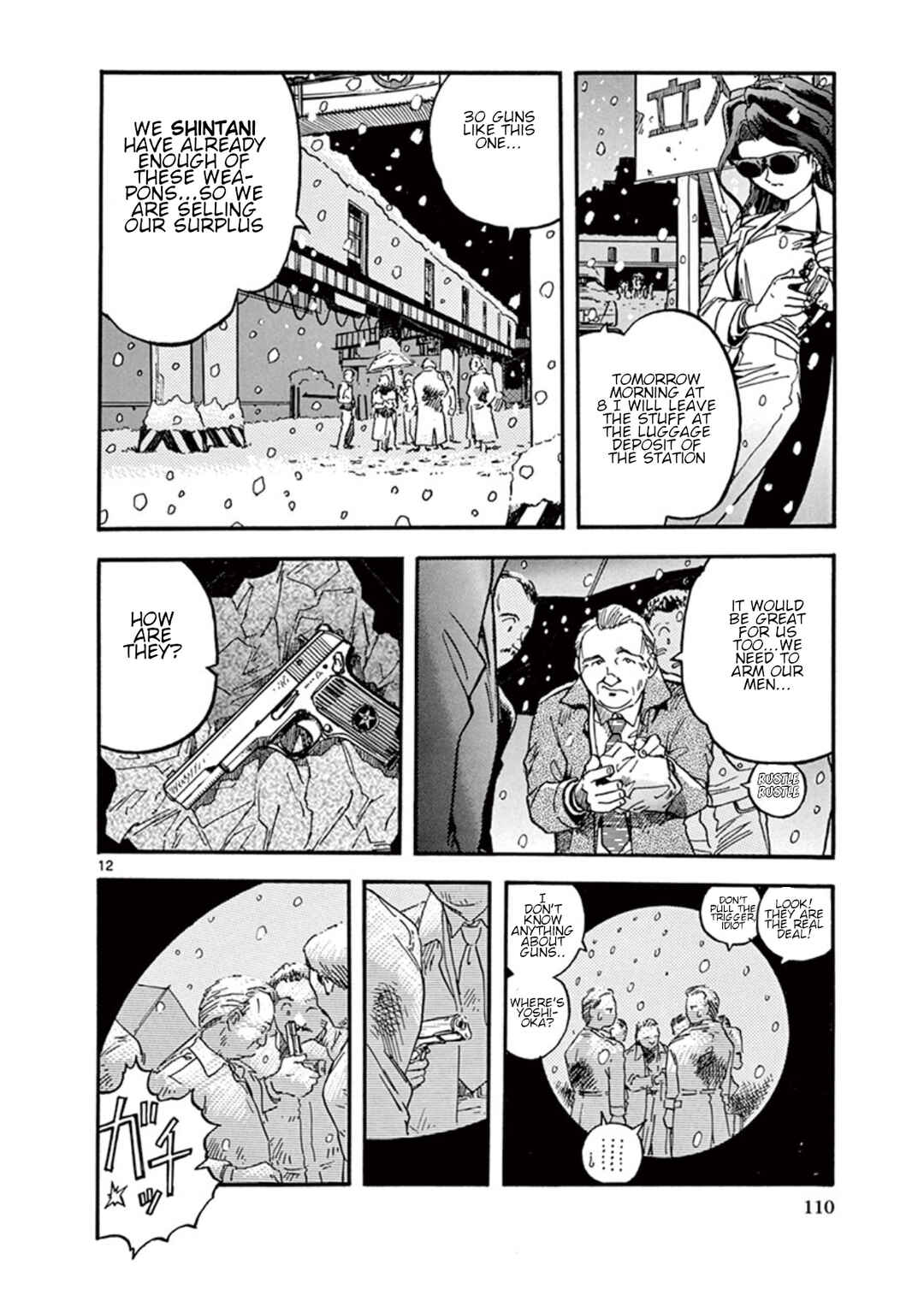 Page 12 Chapter 3 LAWMAN