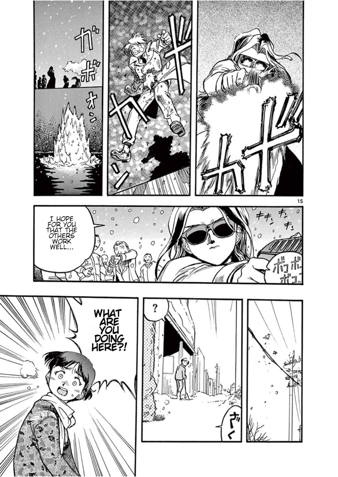 Page 15 Chapter 3 LAWMAN
