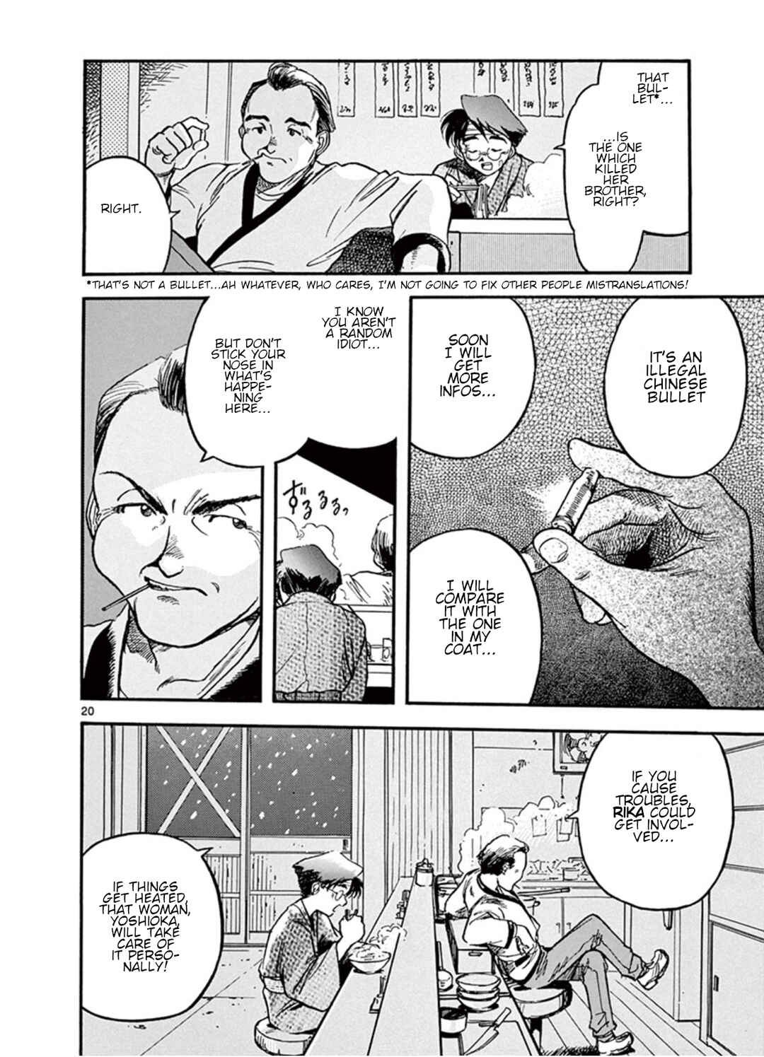 Page 20 Chapter 3 LAWMAN