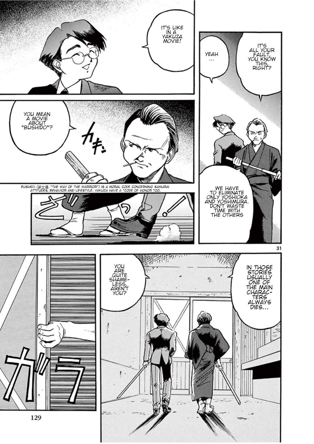 Page 31 Chapter 3 LAWMAN