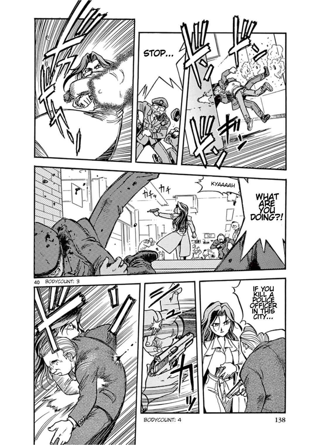 Page 40 Chapter 3 LAWMAN