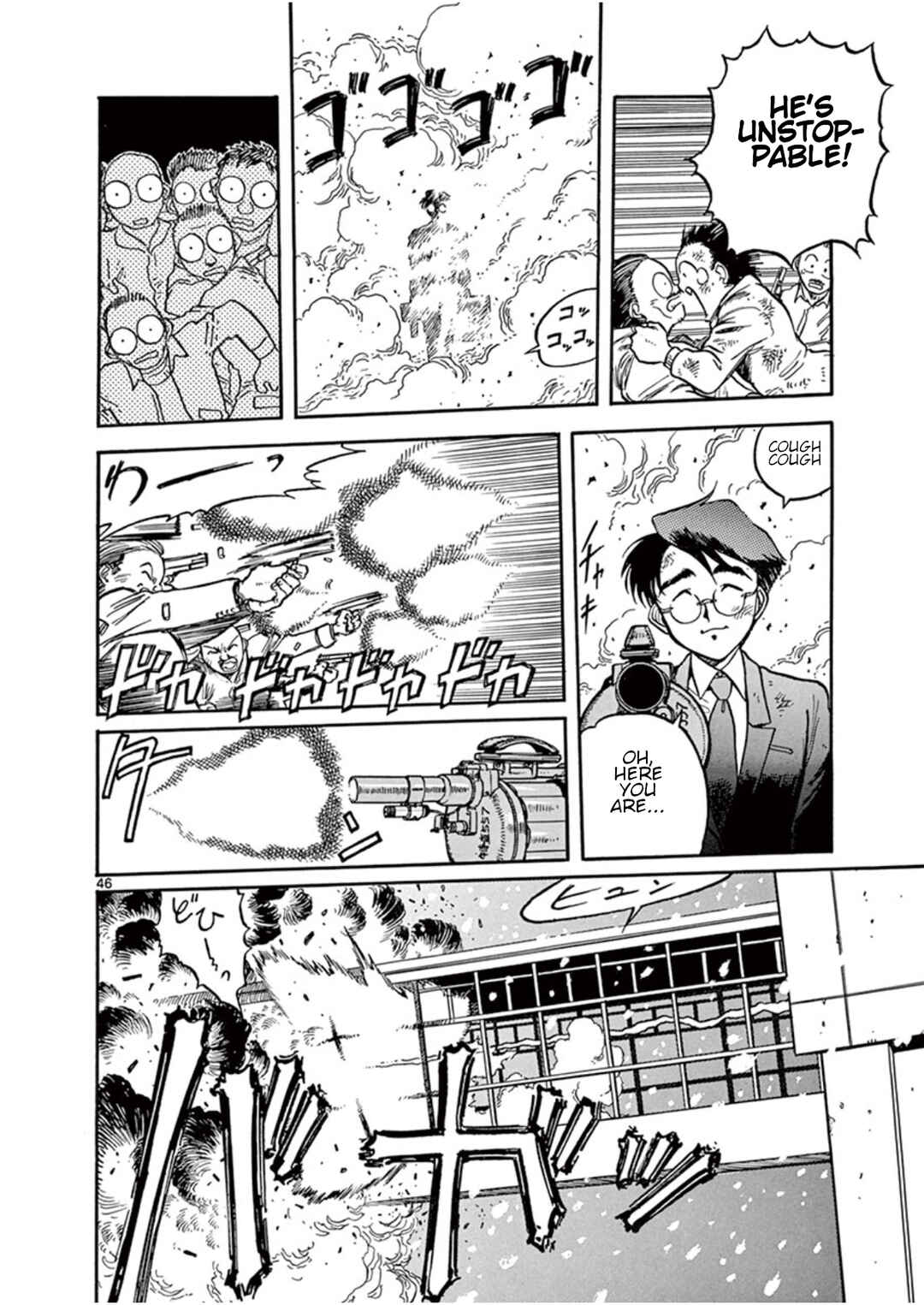 Page 46 Chapter 3 LAWMAN