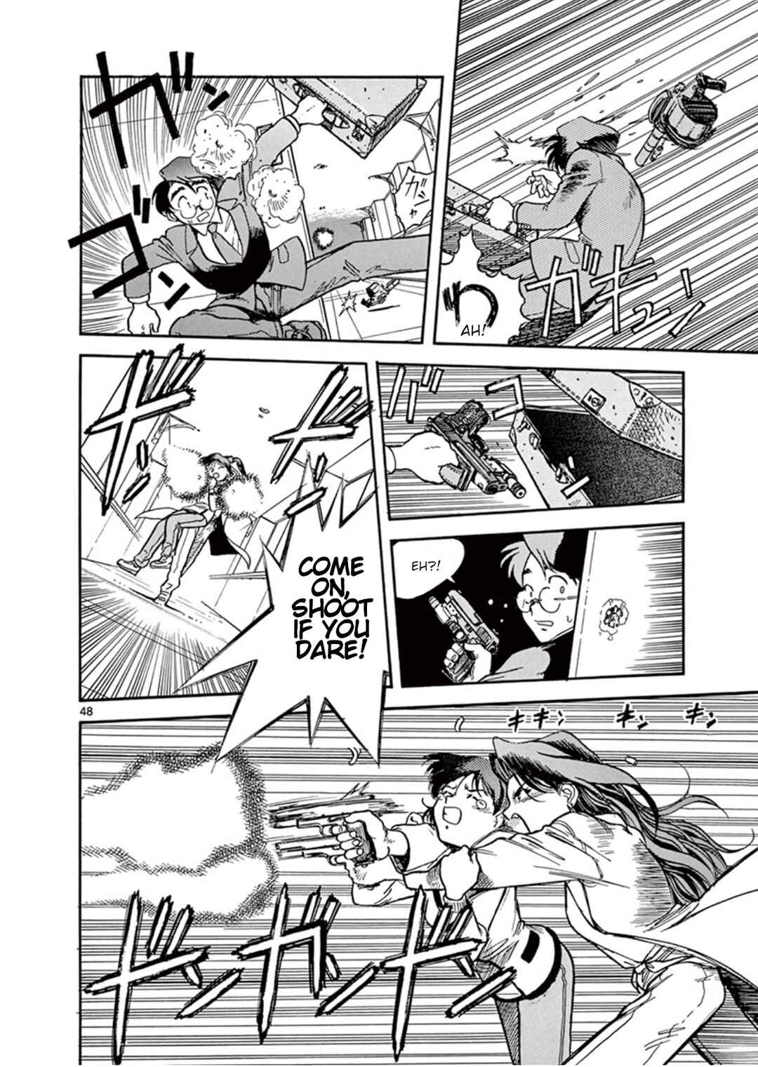 Page 48 Chapter 3 LAWMAN