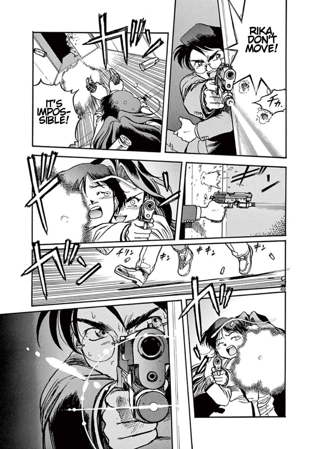 Page 49 Chapter 3 LAWMAN