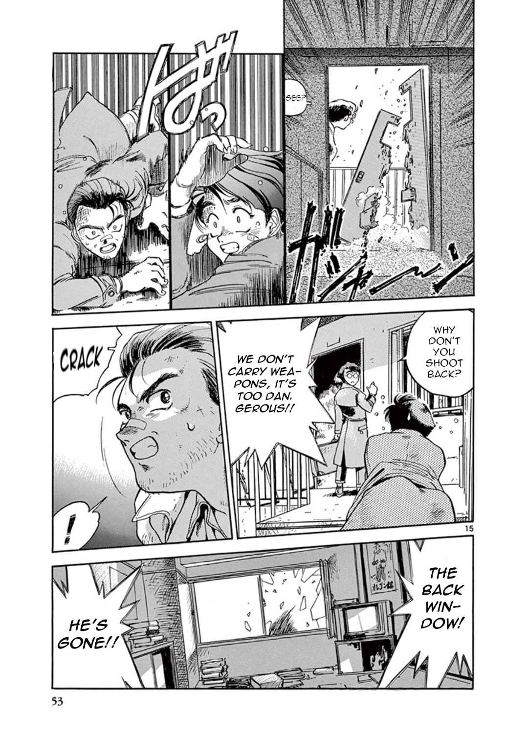 Page 15 Chapter 2 LAWMAN