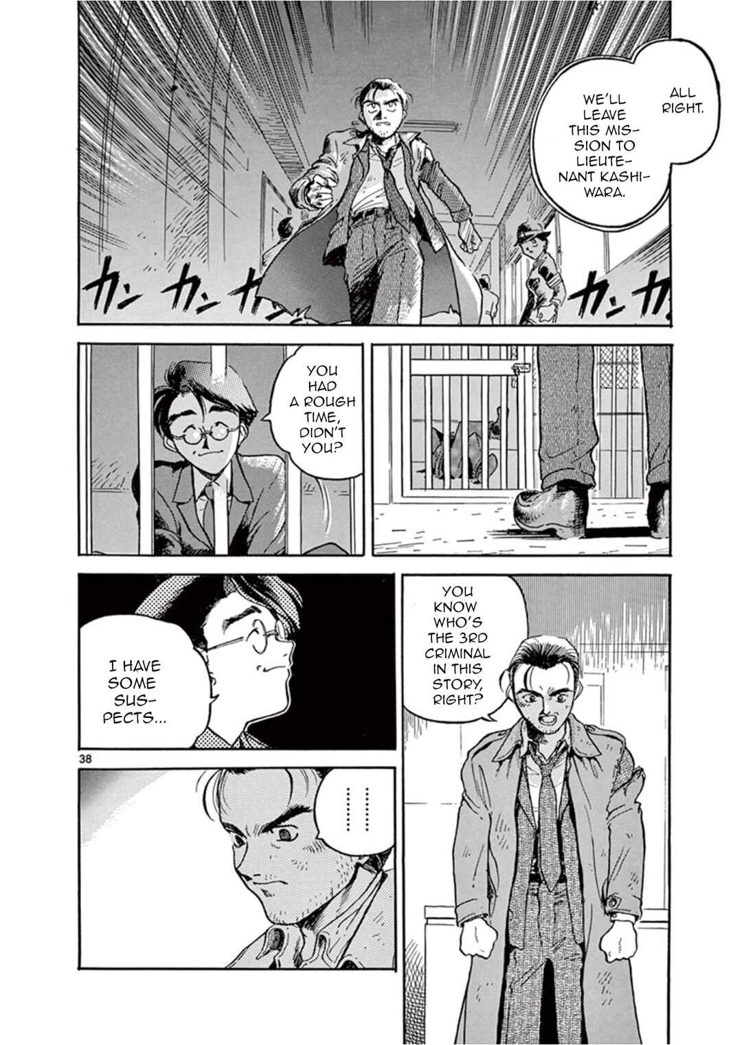 Page 38 Chapter 2 LAWMAN