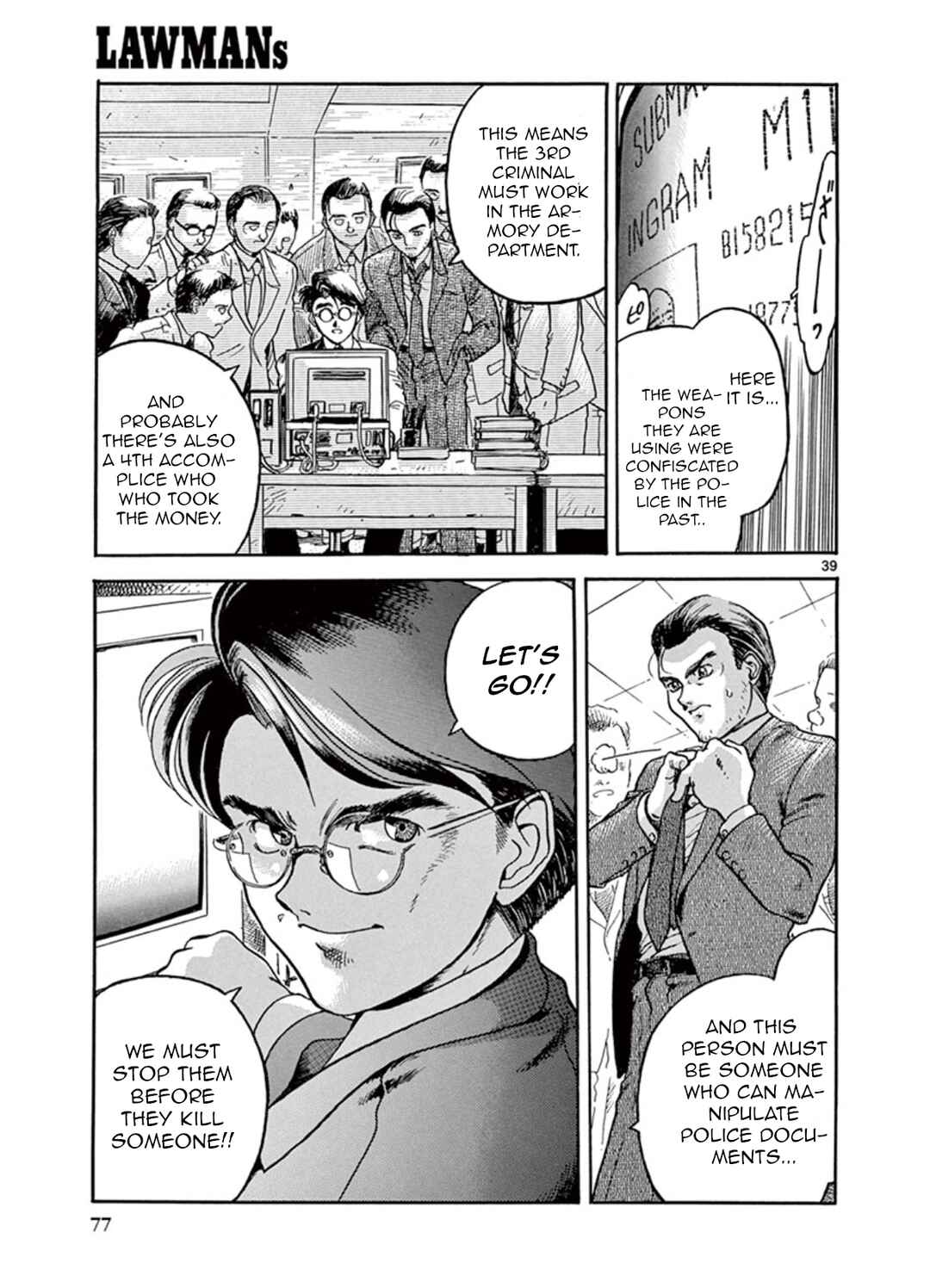 Page 39 Chapter 2 LAWMAN