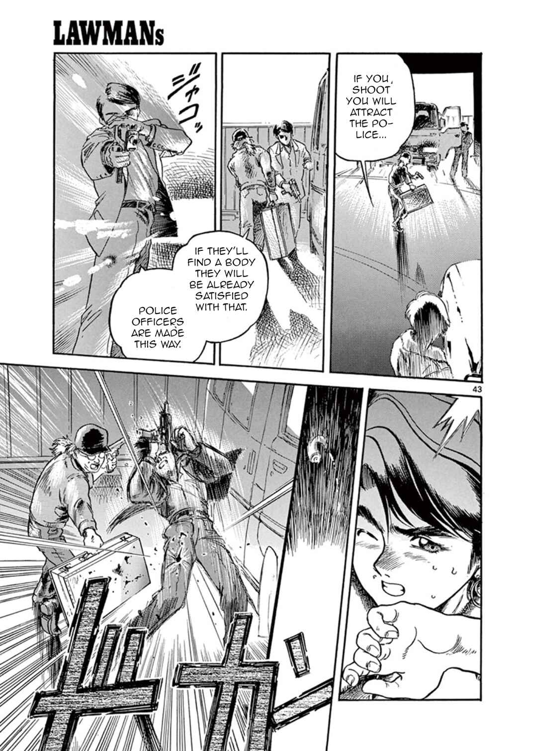 Page 42 Chapter 2 LAWMAN