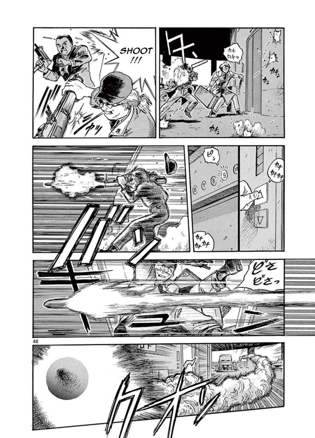 Page 45 Chapter 2 LAWMAN