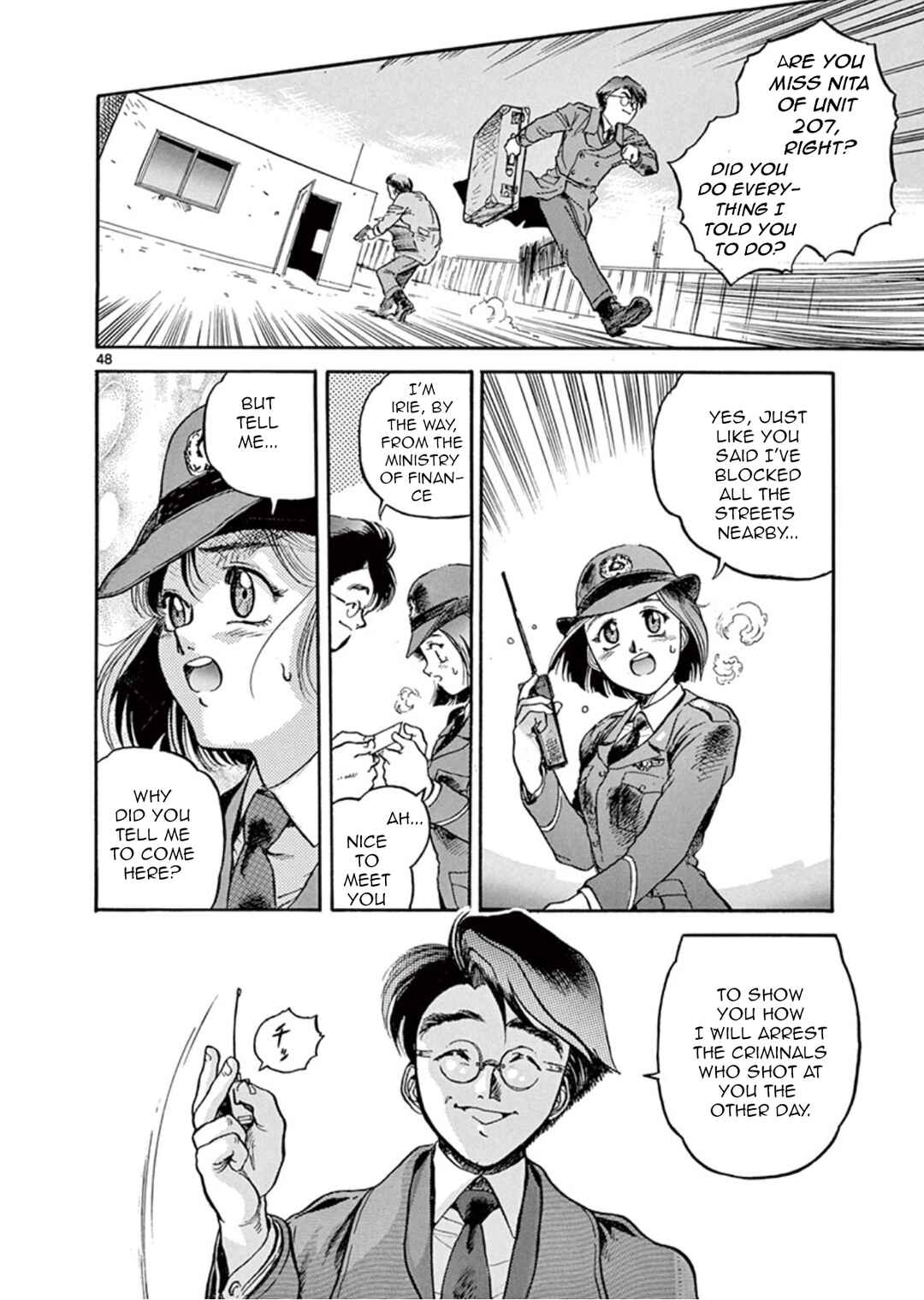 Page 47 Chapter 2 LAWMAN