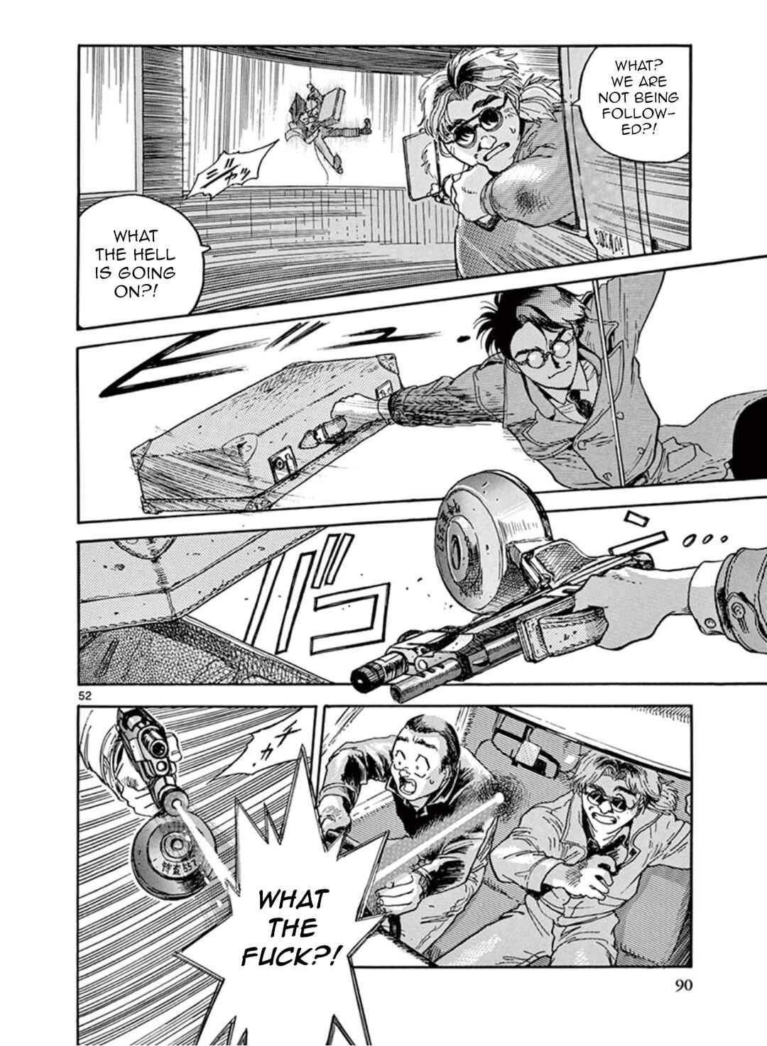Page 51 Chapter 2 LAWMAN