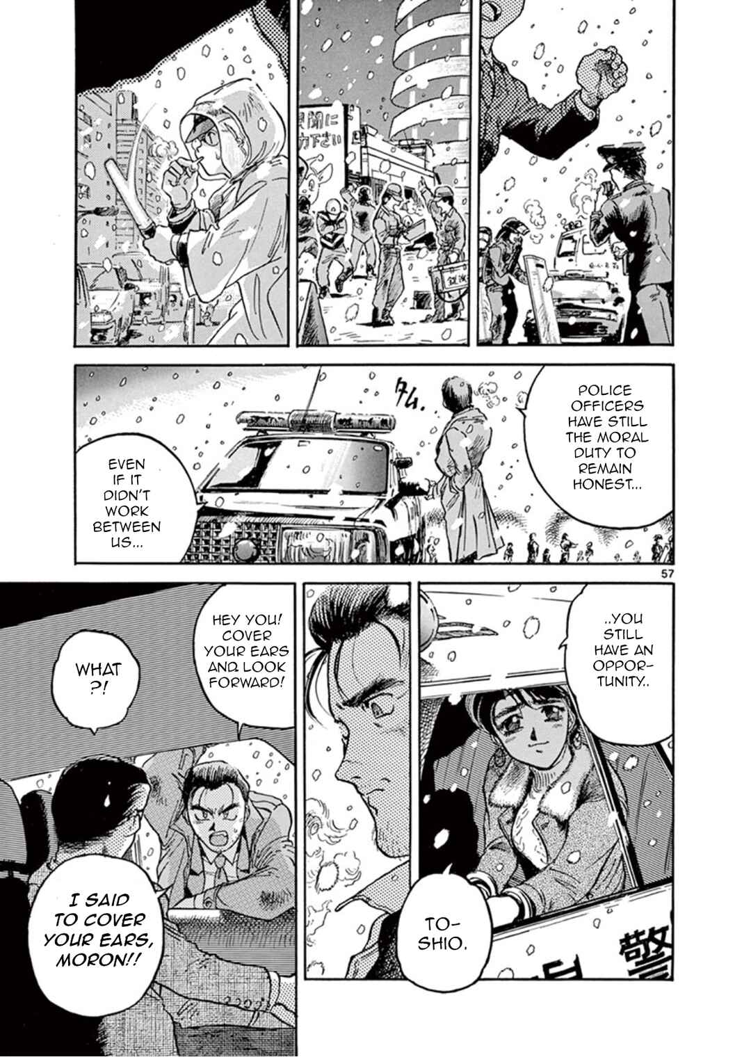 Page 56 Chapter 2 LAWMAN
