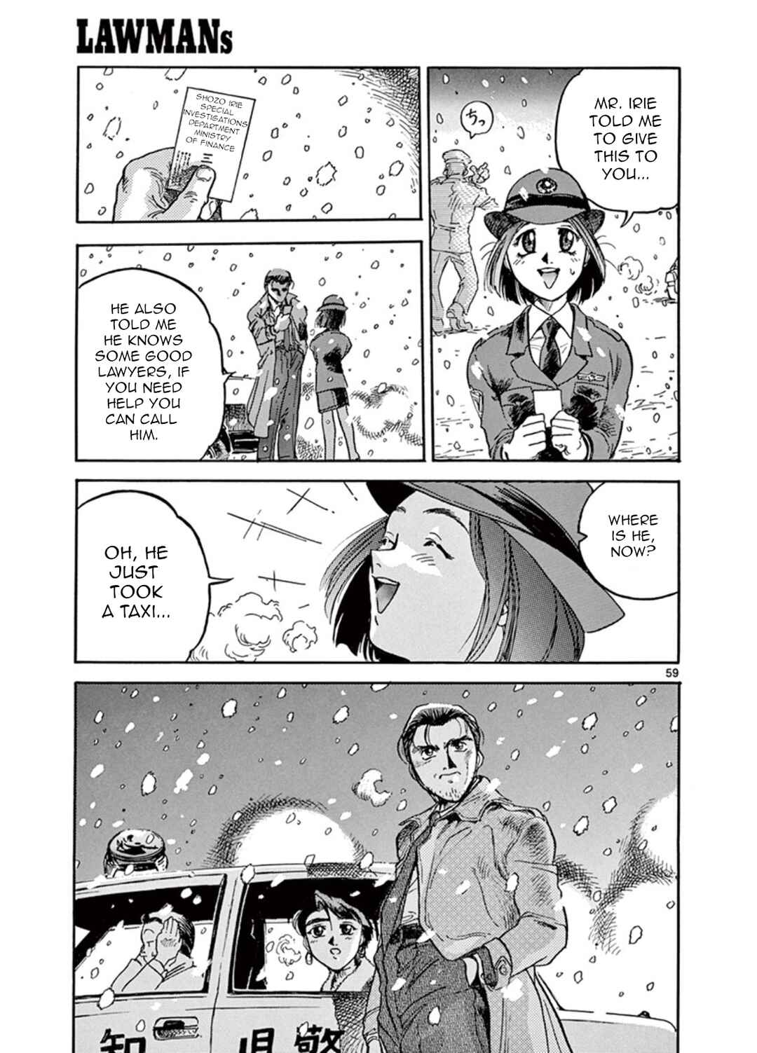 Page 58 Chapter 2 LAWMAN