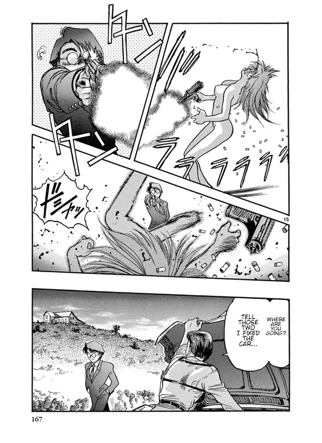 Page 15 Chapter 4 LAWMAN