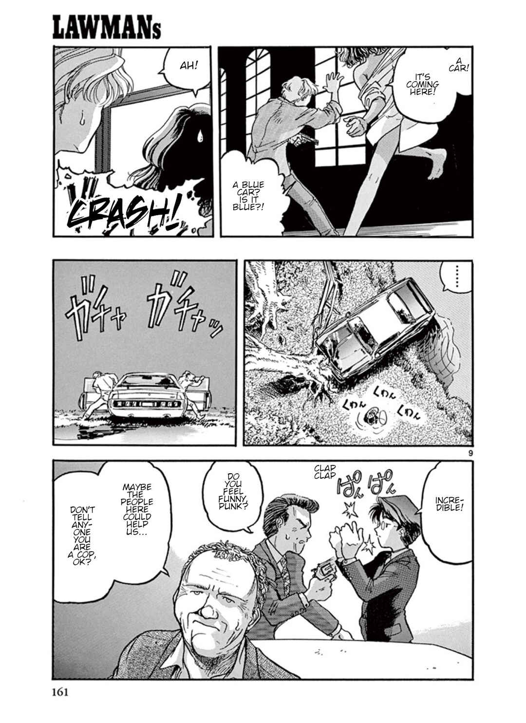 Page 9 Chapter 4 LAWMAN