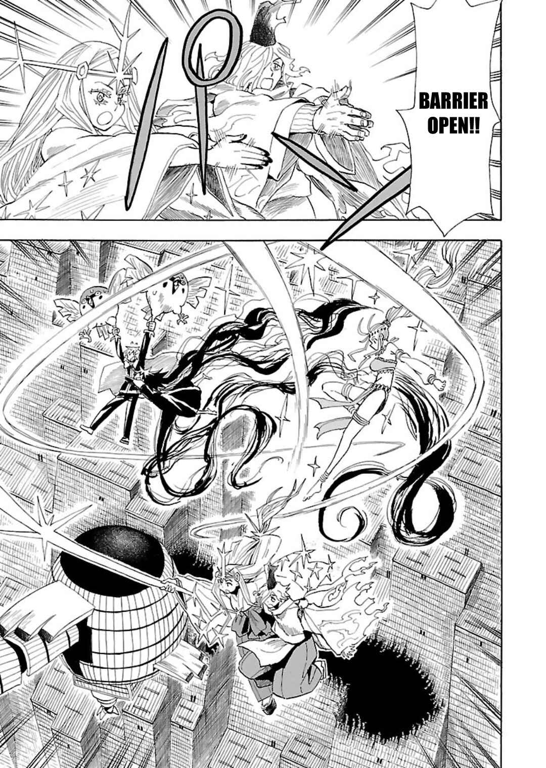Page 16 Chapter 6 Nihonmatsu Kyoudai to Mokuzou Keikoku no Bouken
