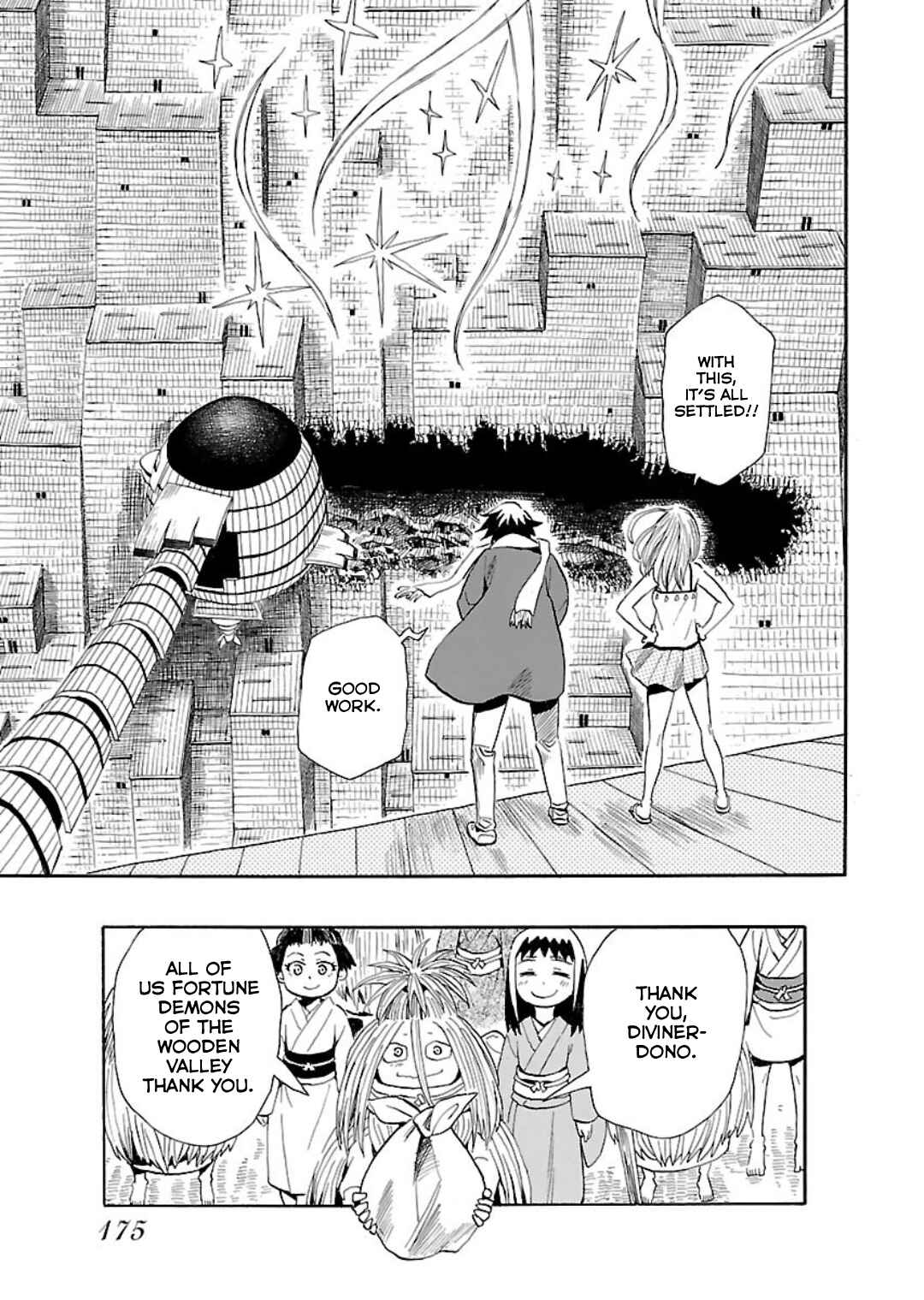 Page 18 Chapter 6 Nihonmatsu Kyoudai to Mokuzou Keikoku no Bouken