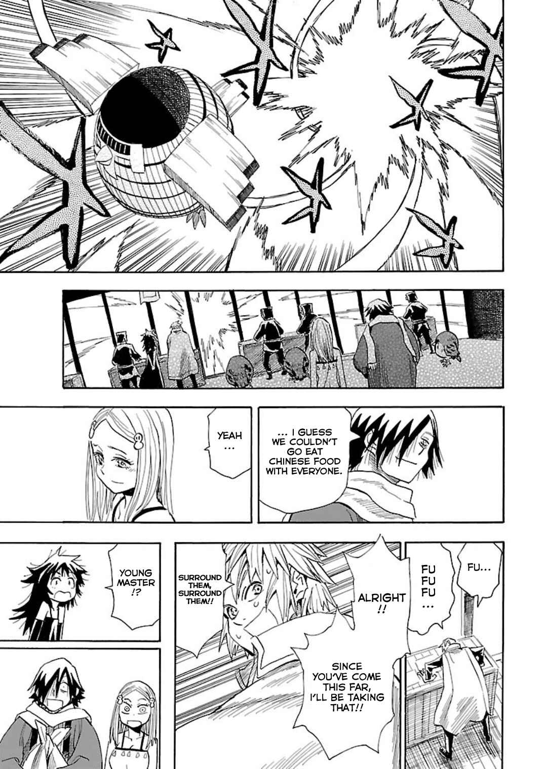 Page 22 Chapter 6 Nihonmatsu Kyoudai to Mokuzou Keikoku no Bouken