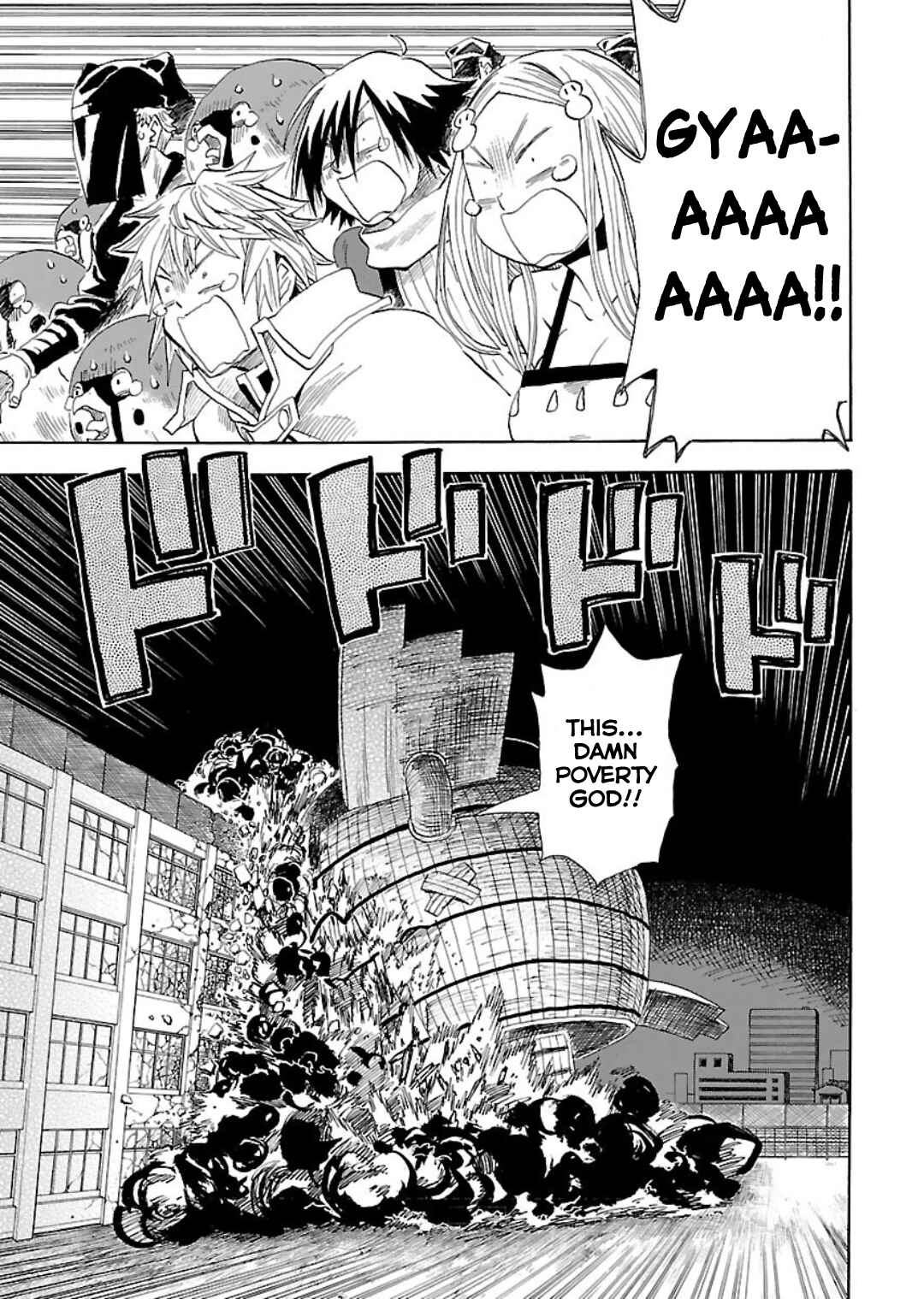 Page 26 Chapter 6 Nihonmatsu Kyoudai to Mokuzou Keikoku no Bouken