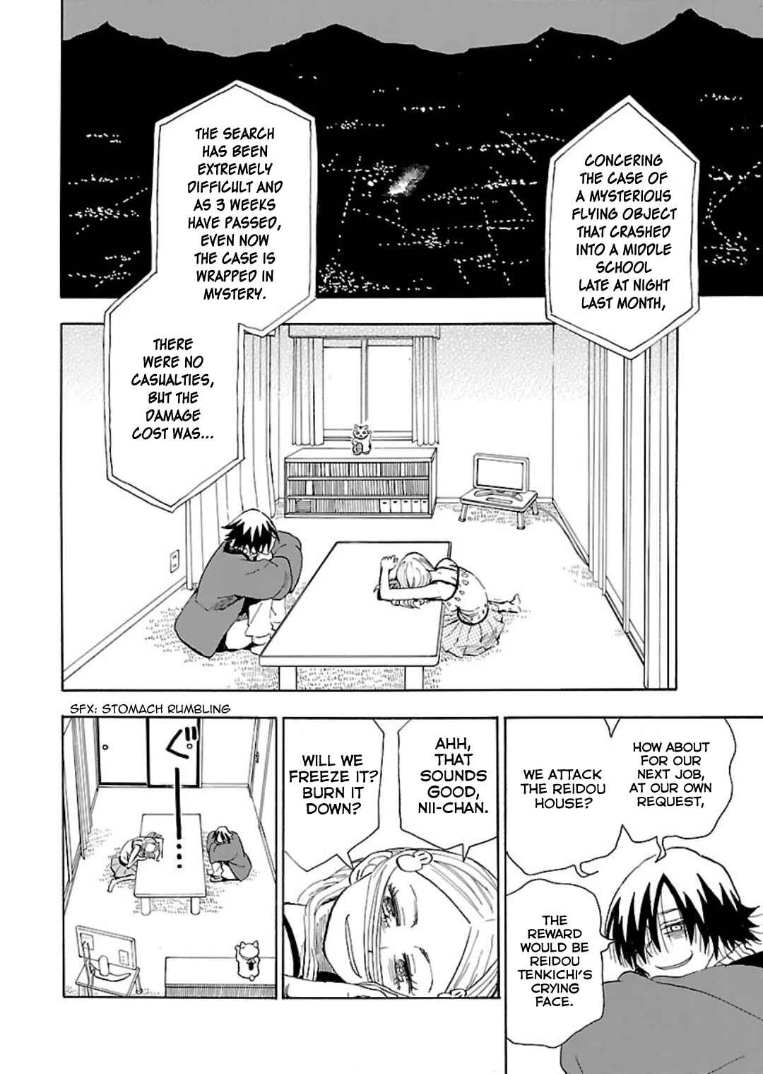 Page 27 Chapter 6 Nihonmatsu Kyoudai to Mokuzou Keikoku no Bouken