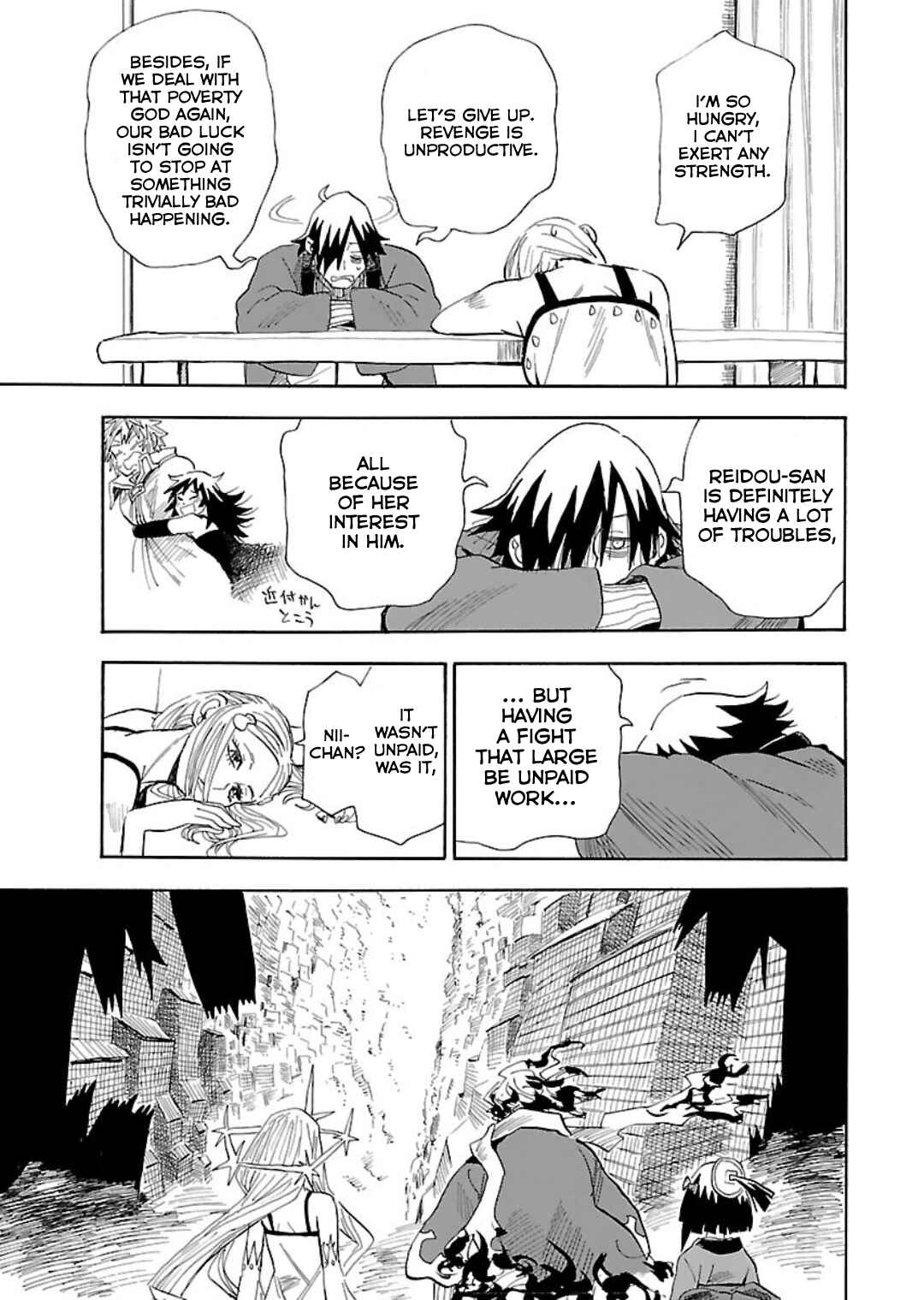 Page 28 Chapter 6 Nihonmatsu Kyoudai to Mokuzou Keikoku no Bouken