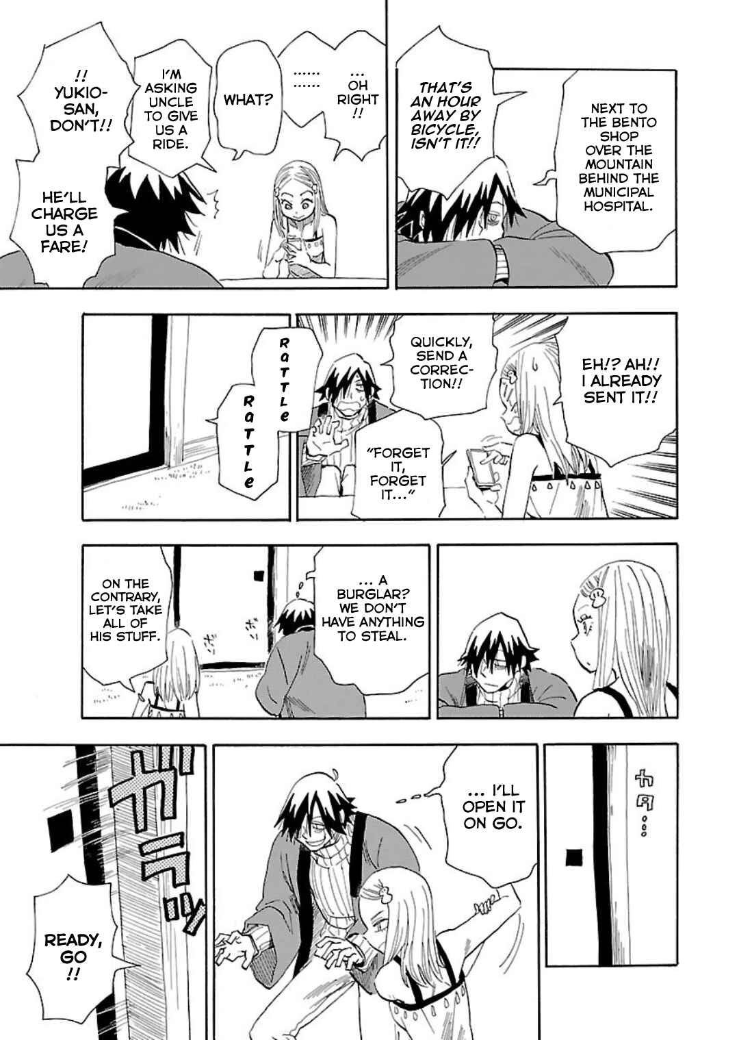 Page 30 Chapter 6 Nihonmatsu Kyoudai to Mokuzou Keikoku no Bouken