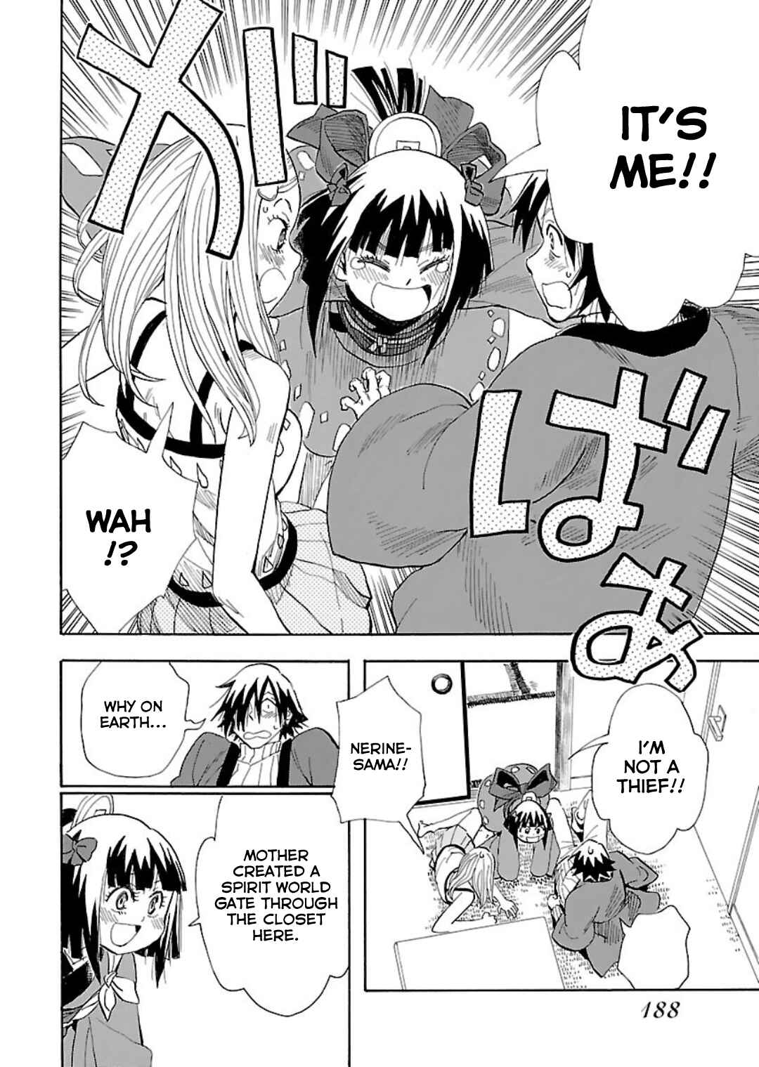 Page 31 Chapter 6 Nihonmatsu Kyoudai to Mokuzou Keikoku no Bouken
