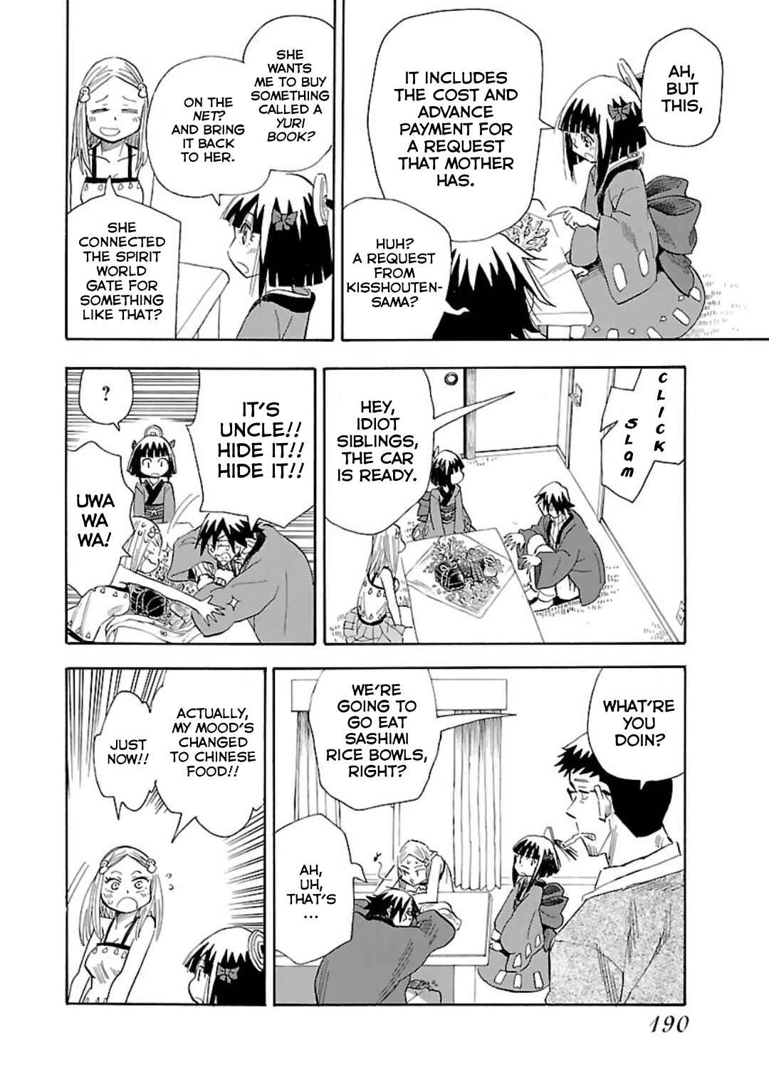 Page 33 Chapter 6 Nihonmatsu Kyoudai to Mokuzou Keikoku no Bouken