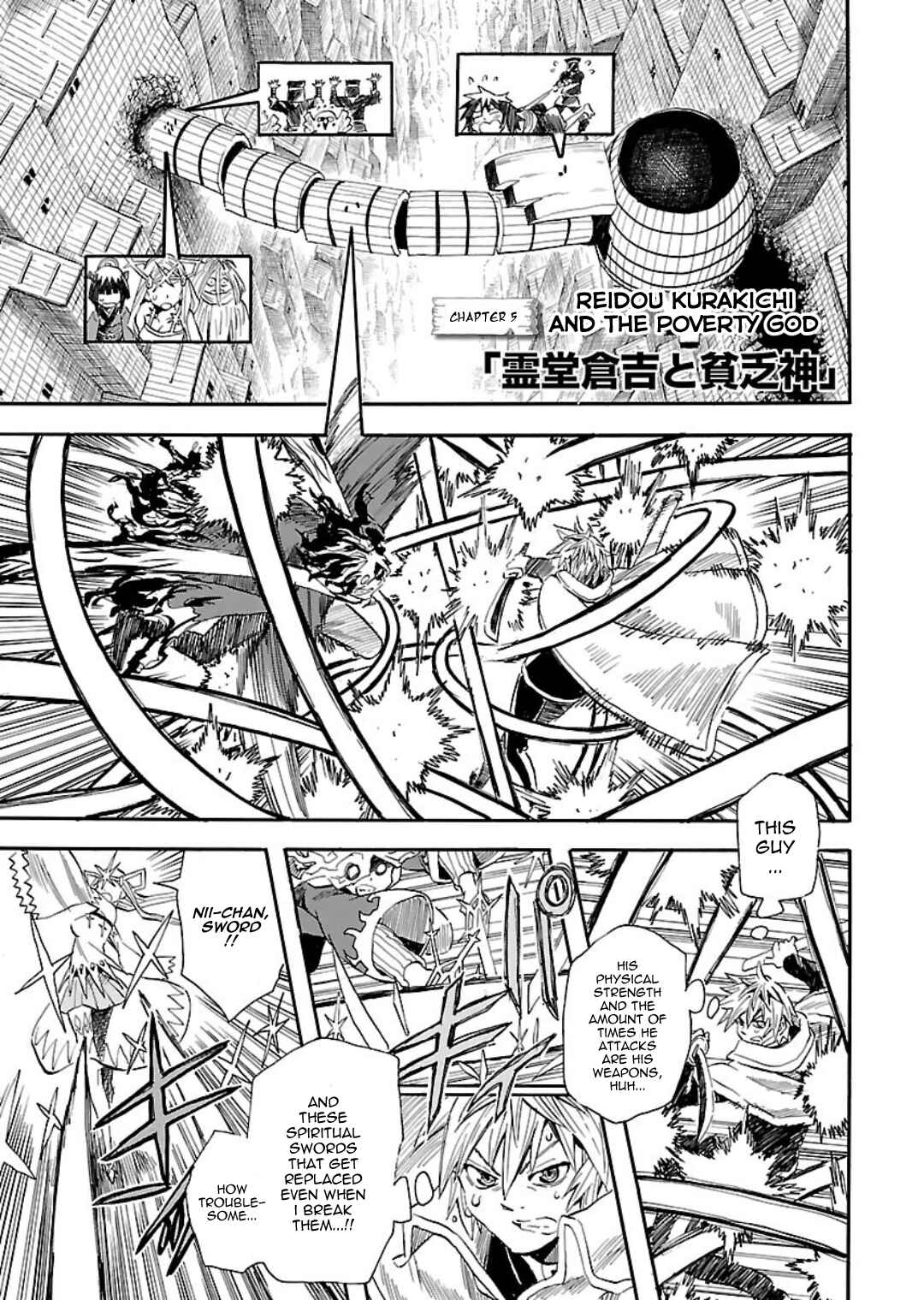 Page 1 Chapter 5 Nihonmatsu Kyoudai to Mokuzou Keikoku no Bouken