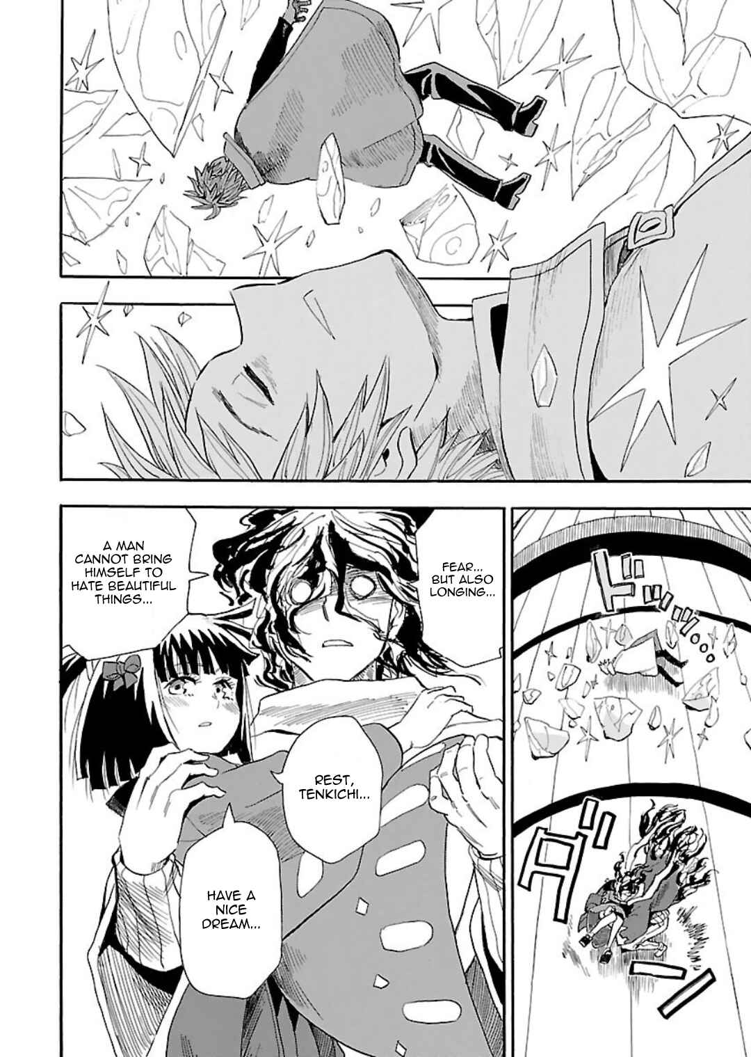 Page 10 Chapter 5 Nihonmatsu Kyoudai to Mokuzou Keikoku no Bouken