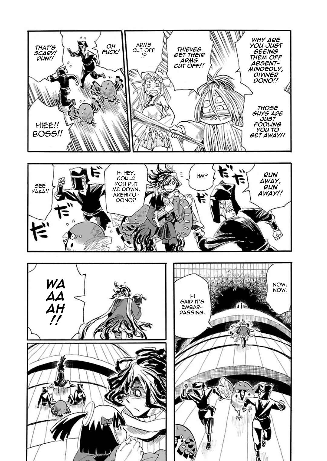 Page 12 Chapter 5 Nihonmatsu Kyoudai to Mokuzou Keikoku no Bouken