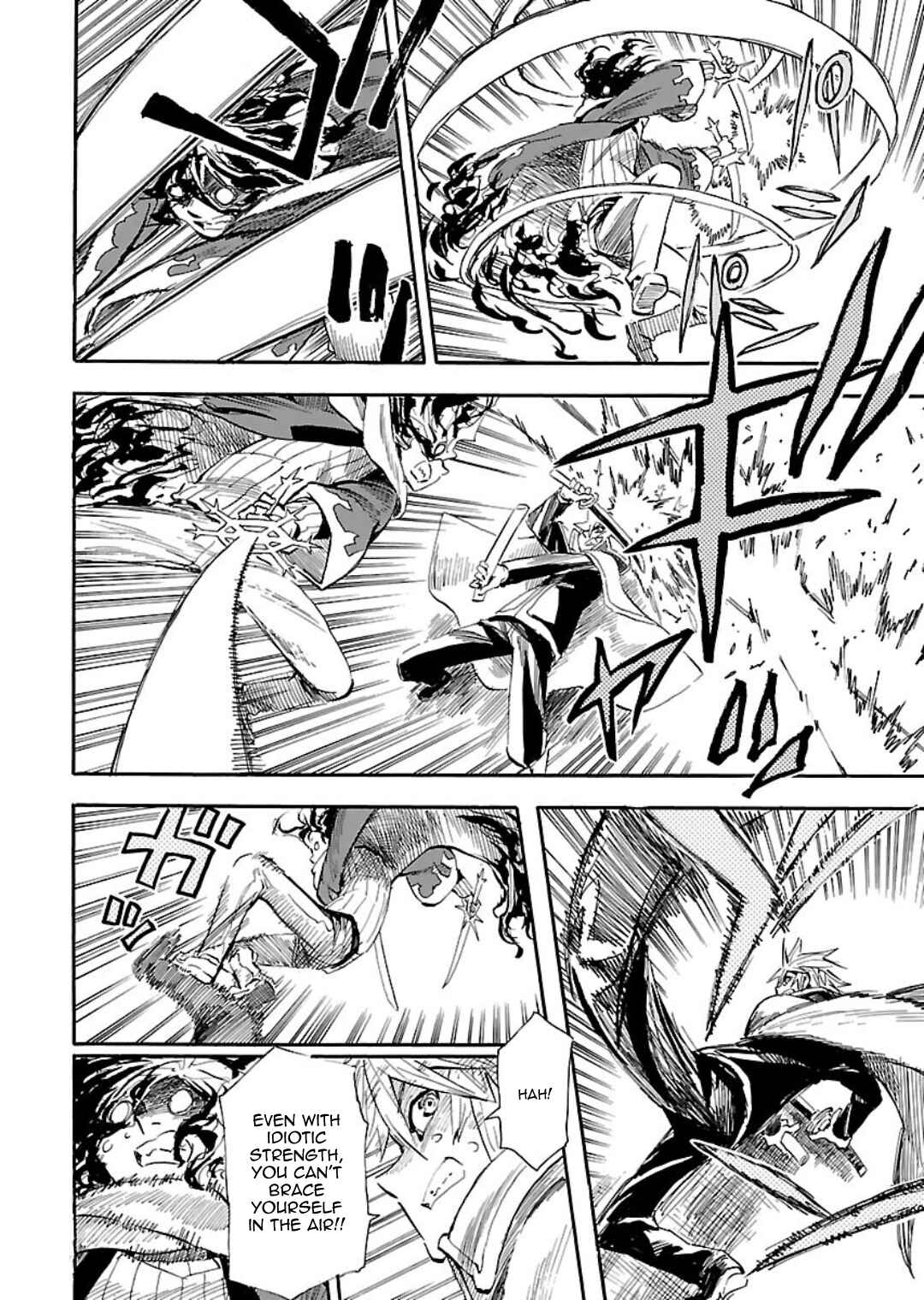 Page 2 Chapter 5 Nihonmatsu Kyoudai to Mokuzou Keikoku no Bouken
