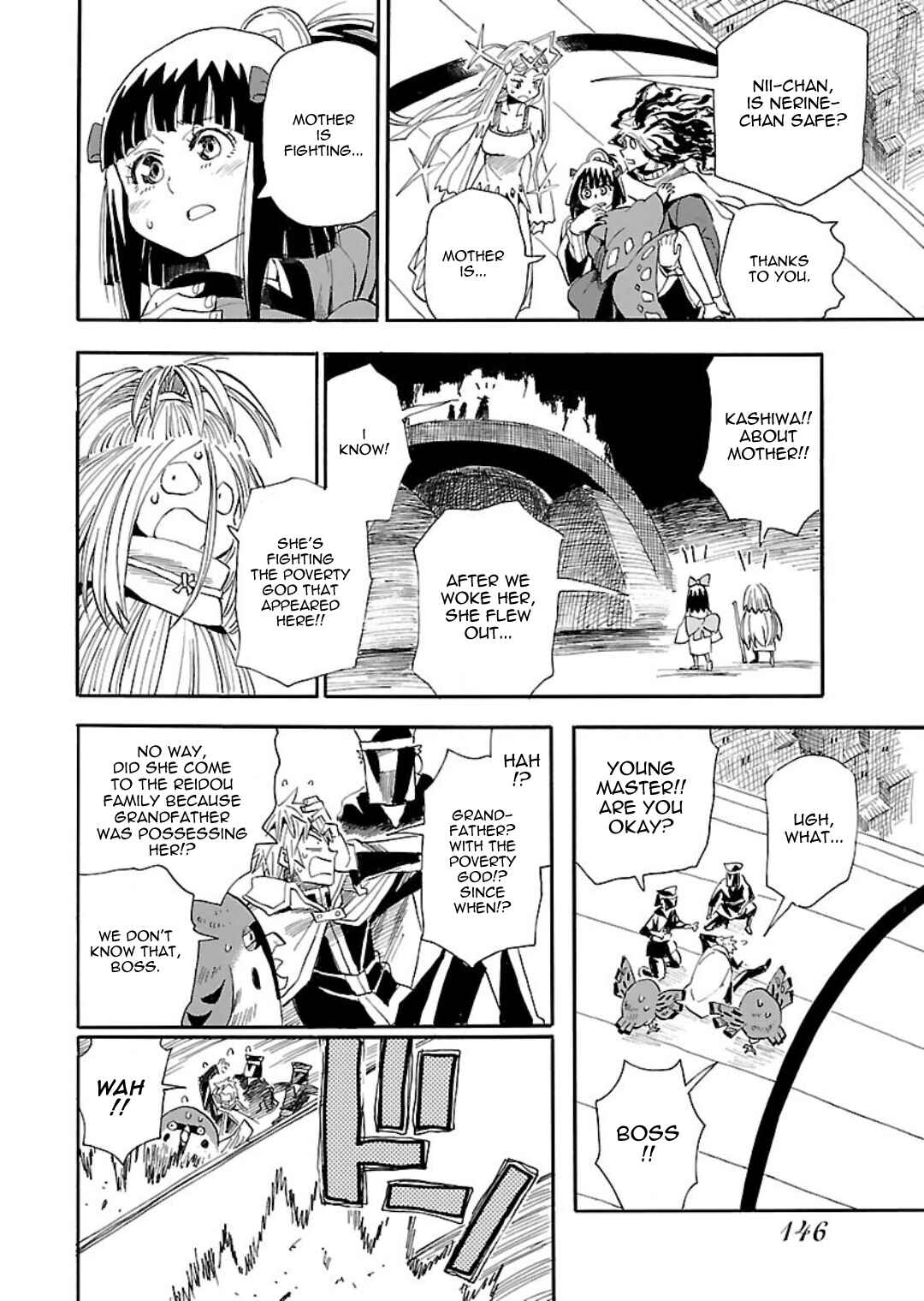 Page 22 Chapter 5 Nihonmatsu Kyoudai to Mokuzou Keikoku no Bouken