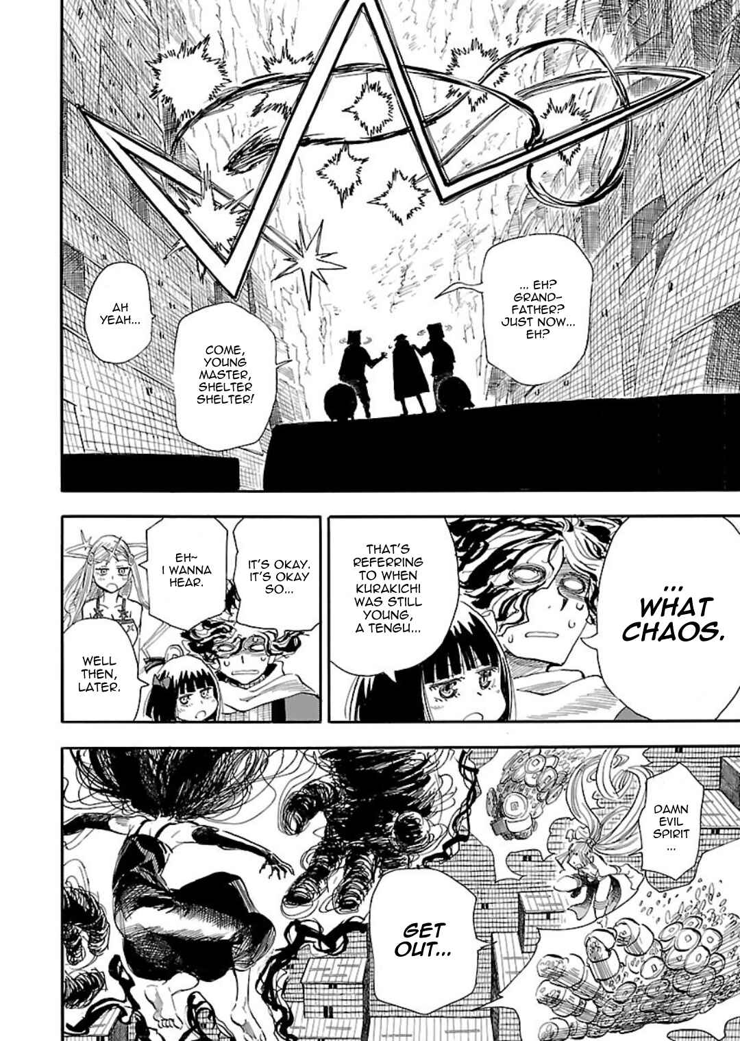Page 26 Chapter 5 Nihonmatsu Kyoudai to Mokuzou Keikoku no Bouken