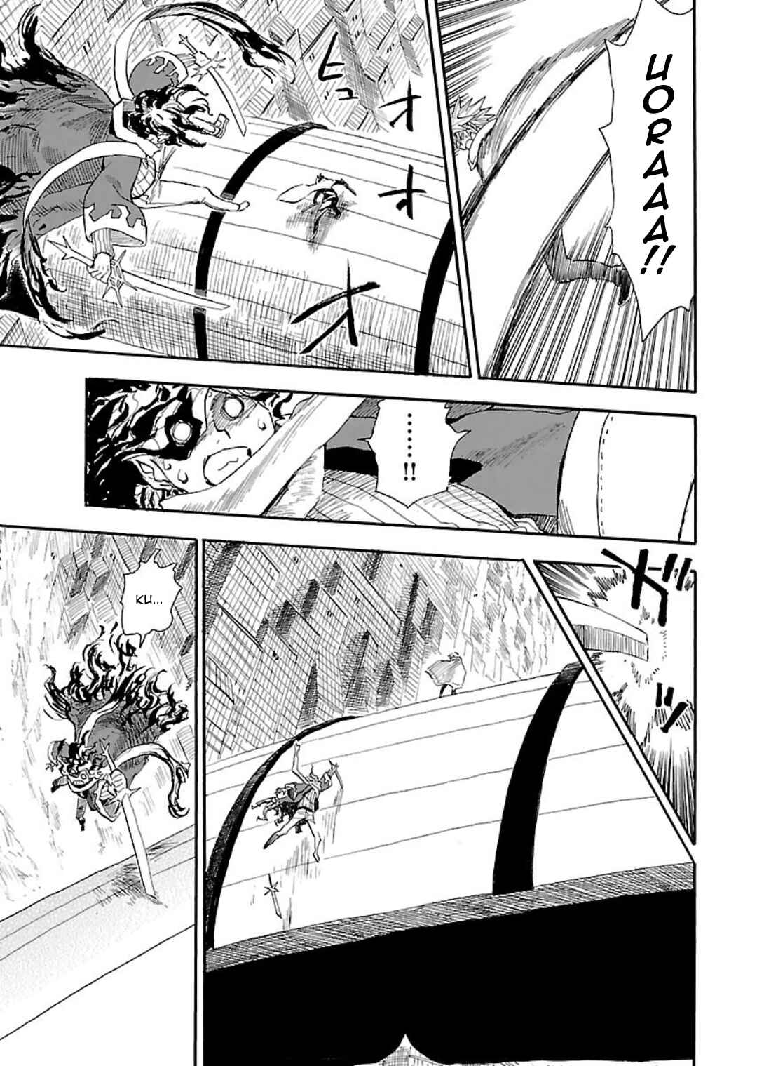 Page 3 Chapter 5 Nihonmatsu Kyoudai to Mokuzou Keikoku no Bouken