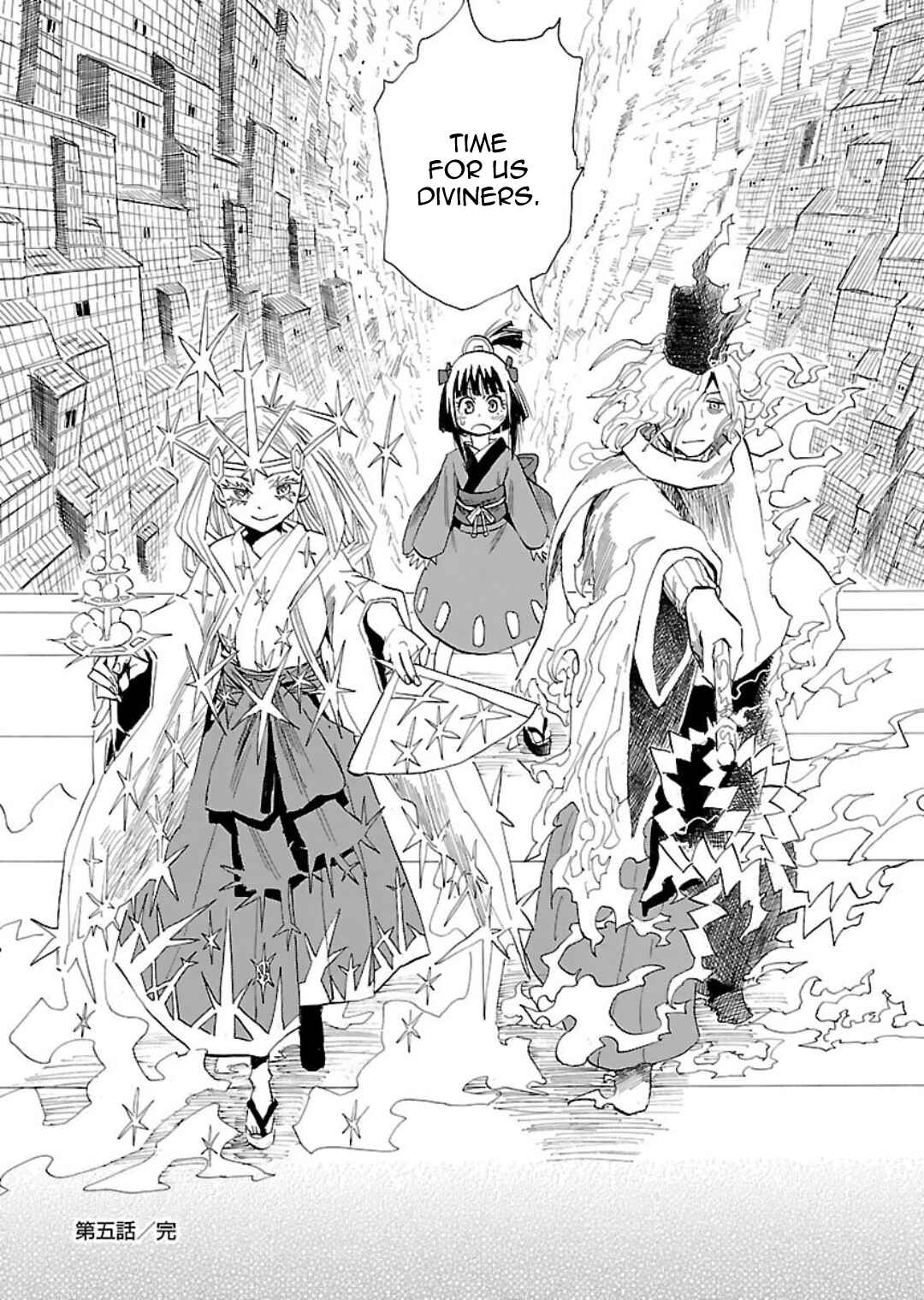 Page 31 Chapter 5 Nihonmatsu Kyoudai to Mokuzou Keikoku no Bouken
