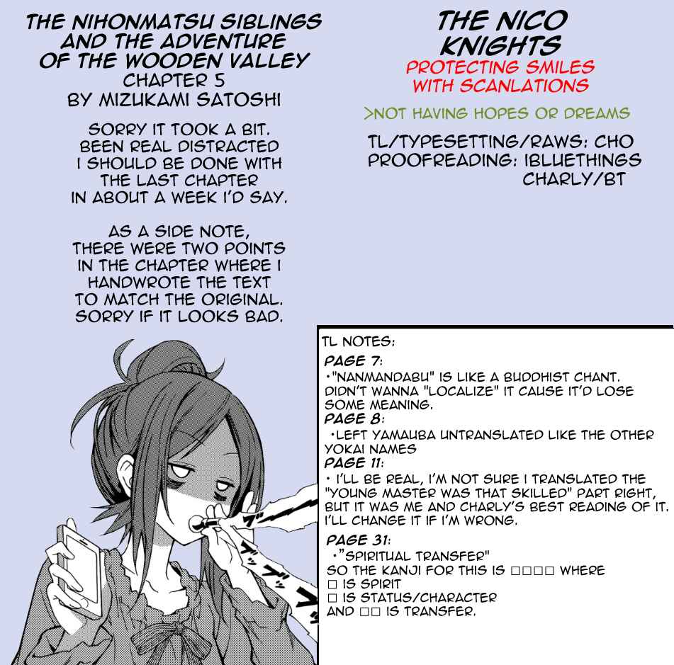 Page 32 Chapter 5 Nihonmatsu Kyoudai to Mokuzou Keikoku no Bouken