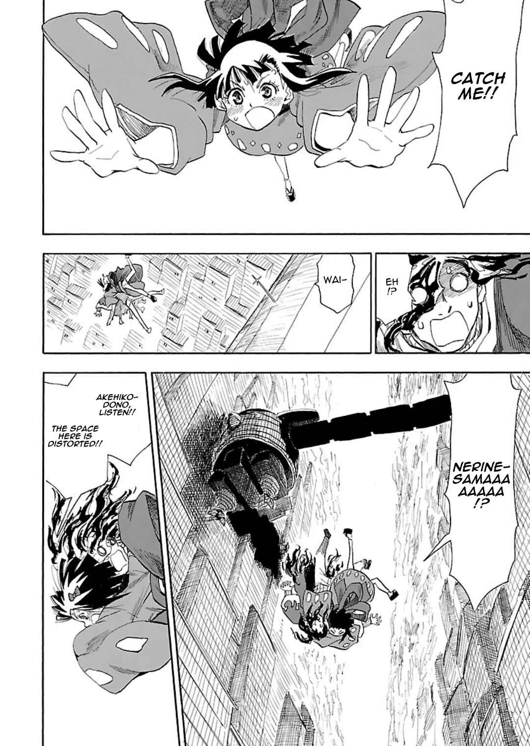 Page 6 Chapter 5 Nihonmatsu Kyoudai to Mokuzou Keikoku no Bouken